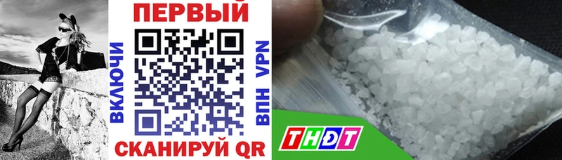 как найти закладки  Володарск  Amphetamine VHQ 