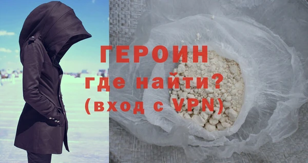 кокаин колумбия Белоозёрский