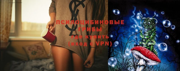 кокаин колумбия Белоозёрский