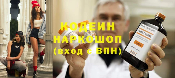 кокаин колумбия Белоозёрский