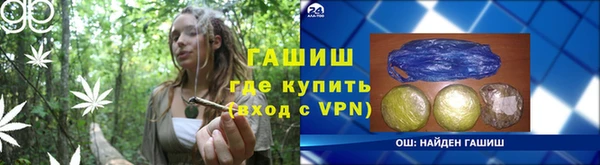 СК Балахна