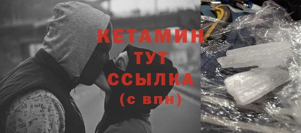 кокаин колумбия Белоозёрский