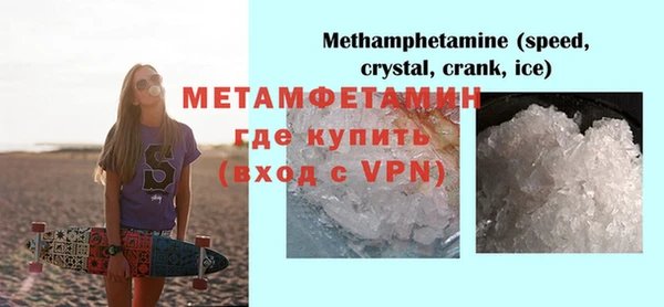 кокаин колумбия Белоозёрский