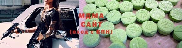 кокаин колумбия Белоозёрский