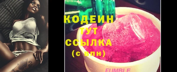 кокаин колумбия Белоозёрский