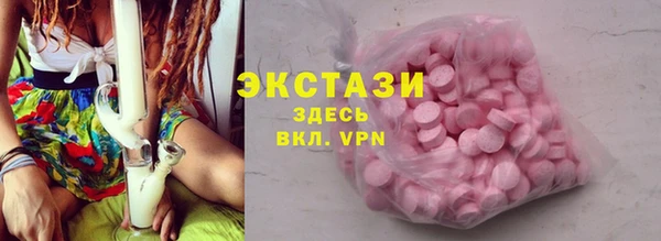 mdpv Заводоуковск