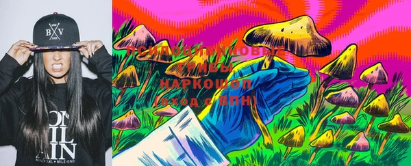 кокаин колумбия Белоозёрский