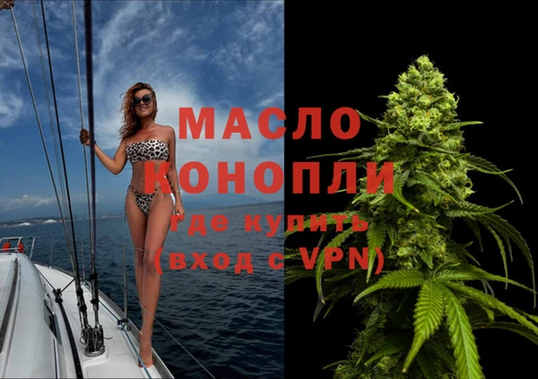 ешки Белокуриха