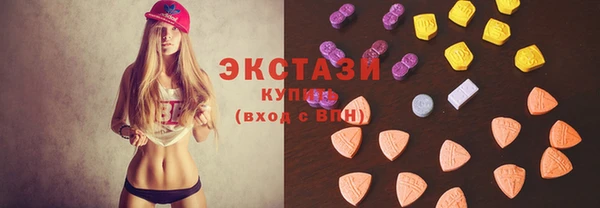 ешки Белокуриха
