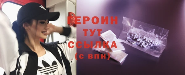 кокаин колумбия Белоозёрский