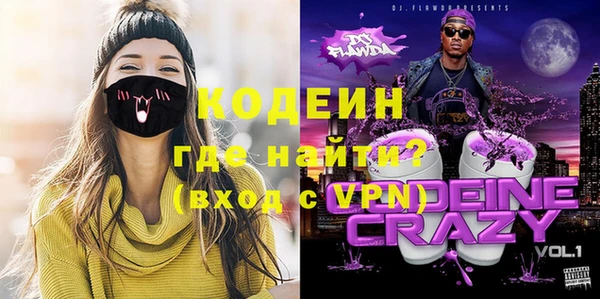 кокаин колумбия Белоозёрский