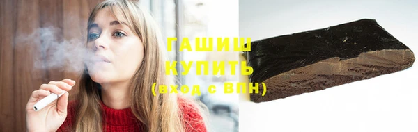 прущие грибы Беломорск