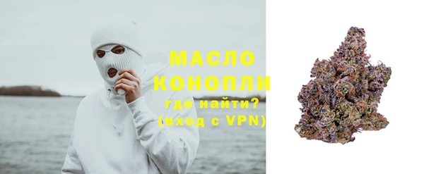 ешки Белокуриха