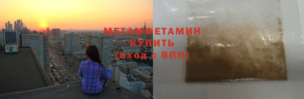прущие грибы Беломорск