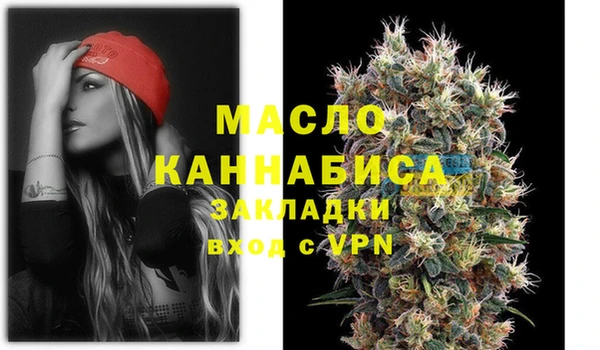 ешки Белокуриха