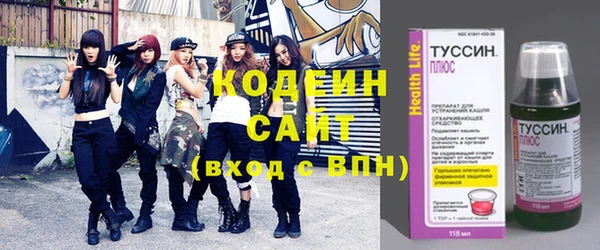 ешки Белокуриха