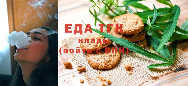 кокаин колумбия Белоозёрский