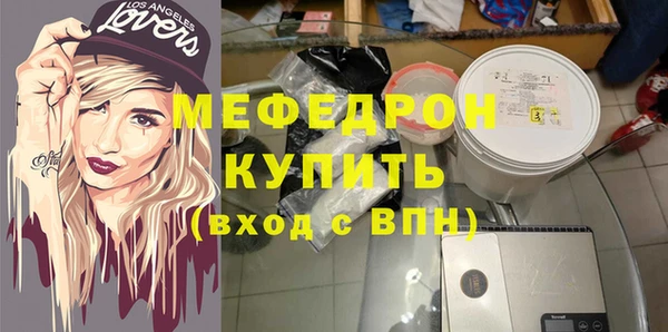 кокаин колумбия Белоозёрский