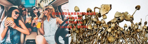мефедрон Балабаново