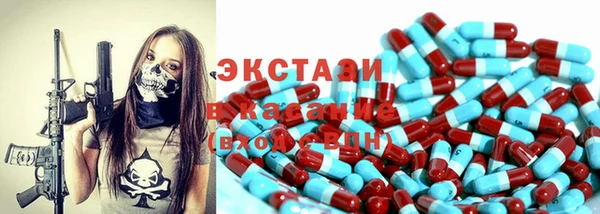 ешки Белокуриха