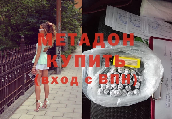 ешки Белокуриха
